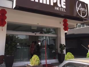 סקודאי Ample Hotel מראה חיצוני תמונה
